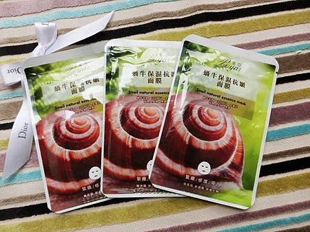 蝸牛面膜