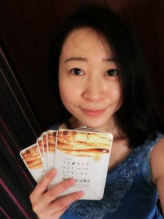 JM面膜