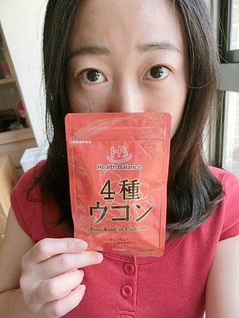 黃金４薑黃