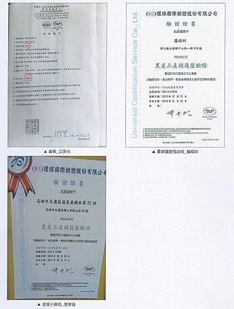 水果禮盒