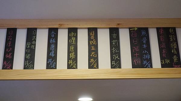 DSC05921.JPG