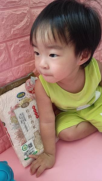 IMG20210823101715.jpg