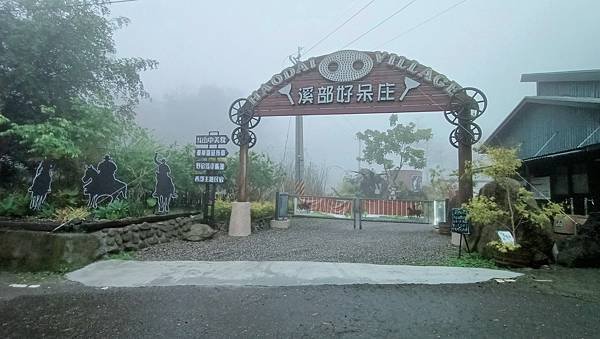 IMG20220324165118.jpg