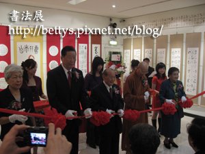 20081120-1.jpg