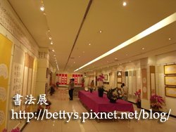 20081120-14.jpg