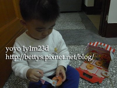 20081214-11.jpg