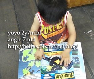 20090523-15.jpg