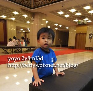 20090704-12.jpg