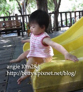 20090920-2.jpg