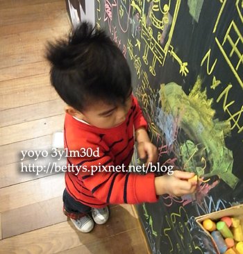 20091220-187.jpg