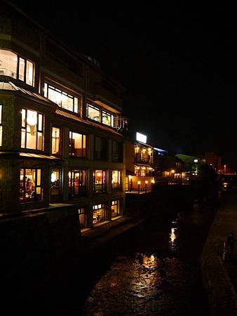 P1030947