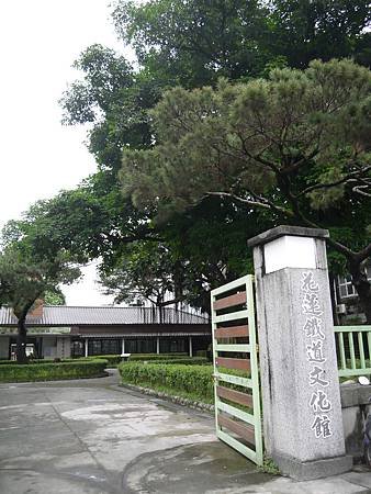 P1040538
