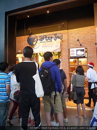 P1070579.JPG