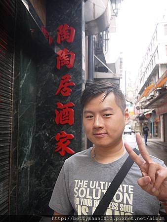 P1090630.JPG