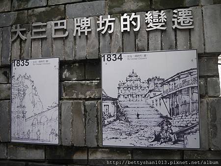 P1090730.JPG