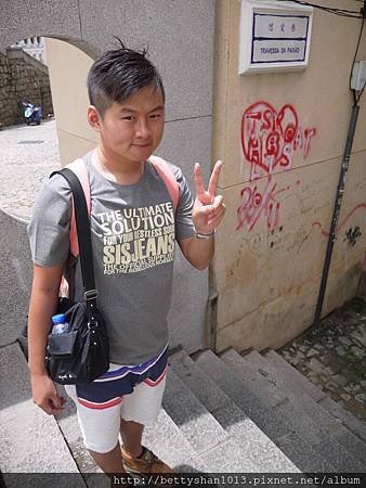 P1090735.JPG