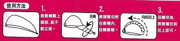 img-Z13140720-0002