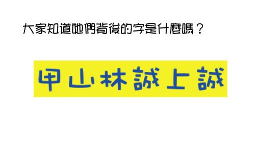 創意T恤4.jpg