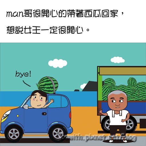 真的吃不完