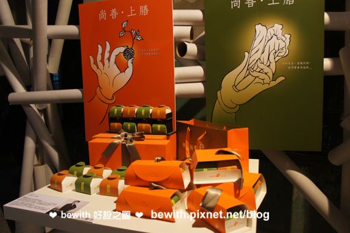 設計博覽會26.jpg