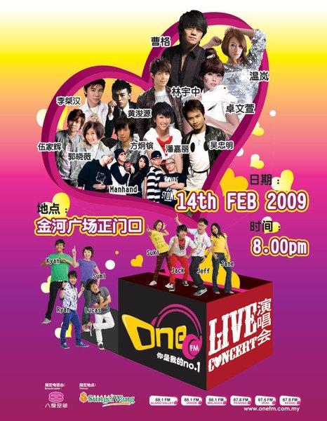 One FM Live concert poster