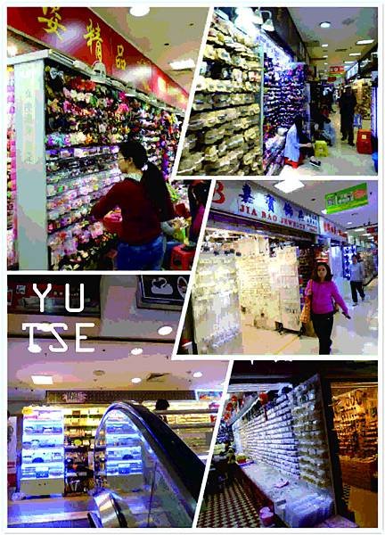 虎廣-10.jpg