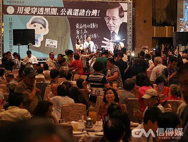 台北阿扁日，露面不復出