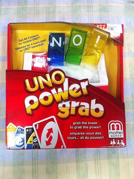 UNO Power Grab