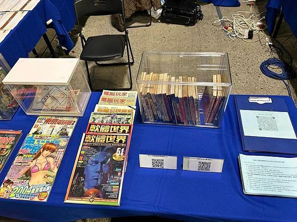 勇者之家電玩圖書館參加巴哈姆特站聚心路歷程