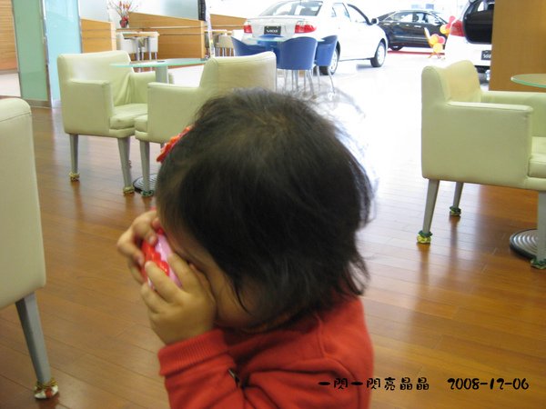 IMG_0486.jpg