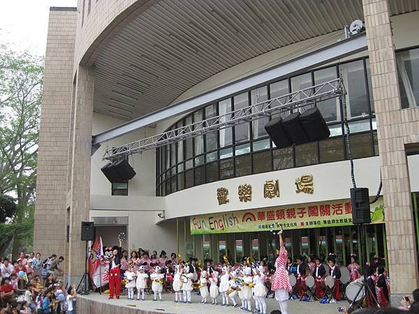 IMG_1392.JPG