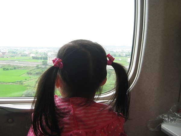 IMG_9398.JPG