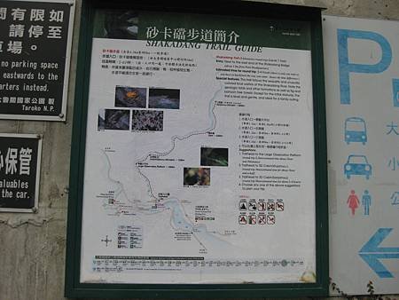 IMG_1014.JPG