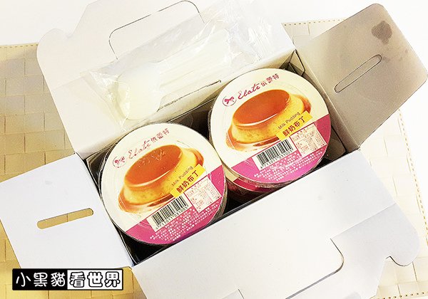 台南名產-依蕾特-布丁奶酪-經典鮮奶布丁奶酪-鮮奶布丁-可可奶酪-芒果奶酪-芝麻奶酪-府城-伴手禮-開箱-試吃-推薦-小黑貓看世界-04.jpg