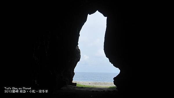 Lanyu_004