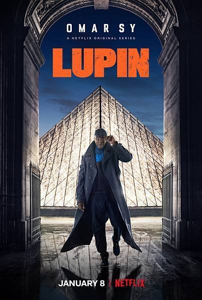 Lupin_S1_Poster.jpg