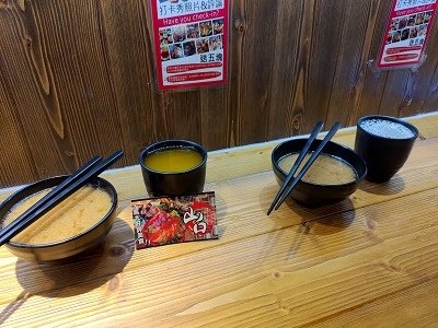 P_20210320_123921.jpg