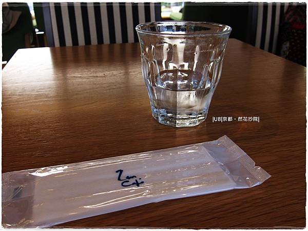 然花抄院-zen cafe.JPG