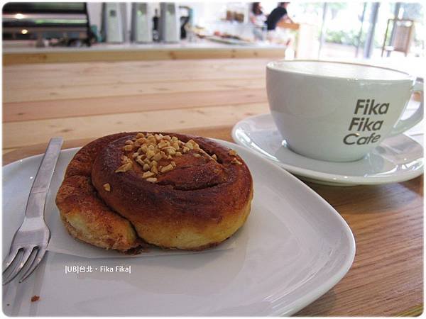 Fika Fika-肉桂捲.JPG