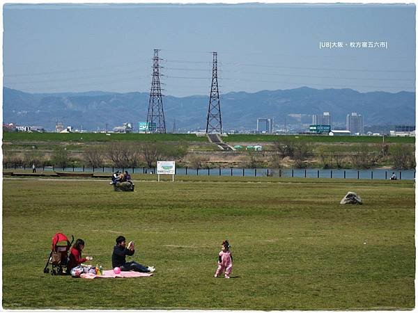 枚方宿-淀川一家三口.JPG