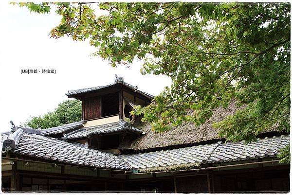 詩仙堂-嘯月樓.JPG