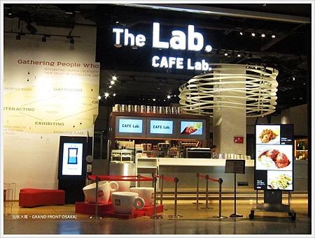 GRAND FRONT OSAKA-the Lab.JPG