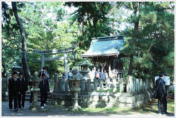 天橋立-橋立神社-1.jpg