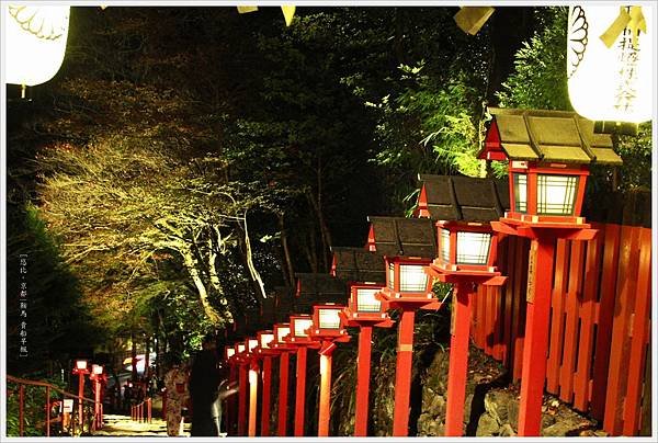 賞楓列車-貴船神社-3.jpg