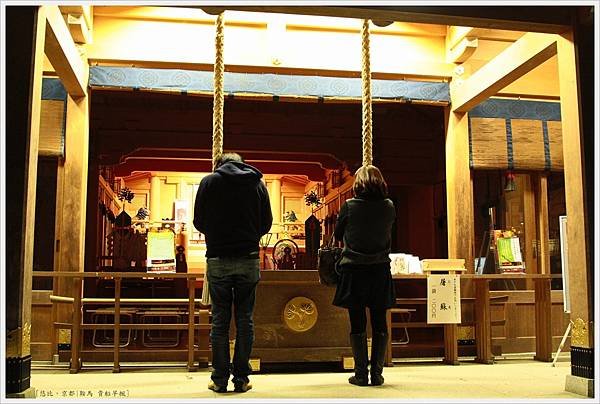 賞楓列車-貴船神社-本宮-2.jpg