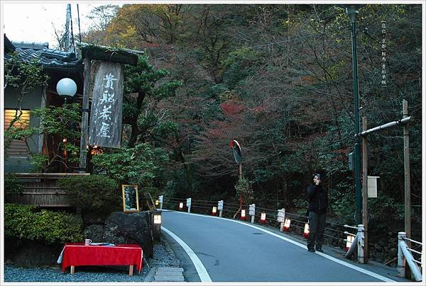 賞楓列車-貴船神社往奧宮沿路-1.jpg