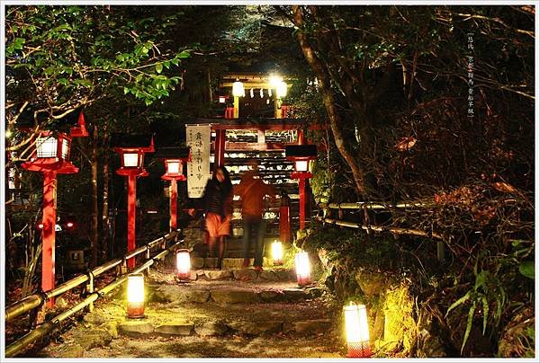 賞楓列車-貴船神社-參道-3.jpg