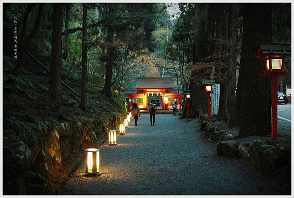 賞楓列車-貴船神社-奧宮前-3.jpg