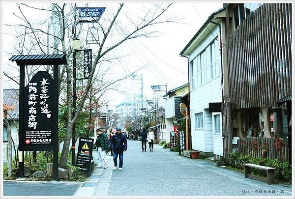 阿蘇神社-水基巡商店街.JPG