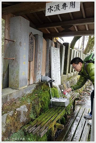 阿蘇神社-長生泉.JPG